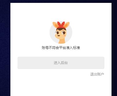 淘宝超级推荐入口在哪里? 淘宝超级推荐入口在哪里?