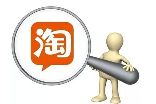 做好这四个关键点,你的搜索排名不会低 做好这四个关键点,你的搜索排名不会低