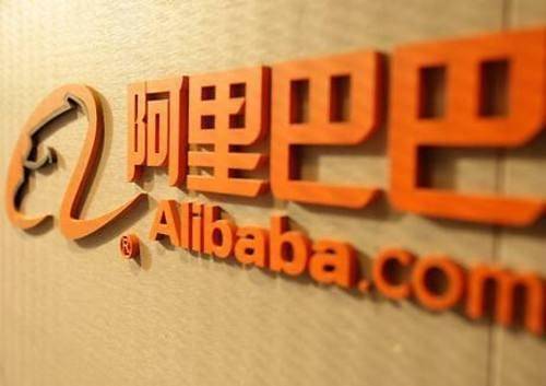 阿里能申请几个企业店铺