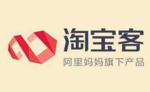 淘宝客免单产品怎么选？