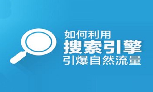 淘宝搜索关键词技巧有哪些? 淘宝搜索关键词技巧有哪些?