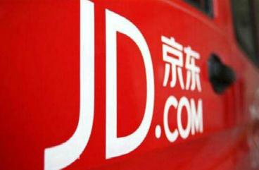 京东交易纠纷率及处理遵时率计算修订! 京东交易纠纷率及处理遵时率计算修订!