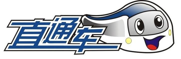 淘宝直通车ROI