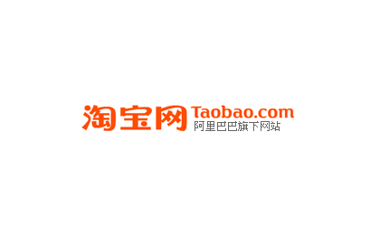 淘宝发货地址不一样违规吗?会被淘宝处罚么? 淘宝发货地址不一样违规吗?会被淘宝处罚么?