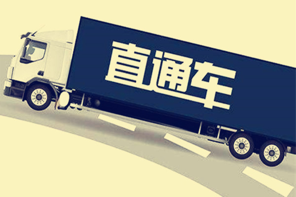 淘宝直通车出价有何技巧? 淘宝直通车出价有何技巧?