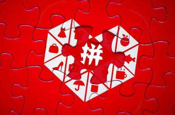 拼多多怎么看访客来源? 拼多多怎么看访客来源?