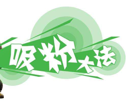 淘宝达人账号资料怎么修改,如何吸更多粉? 淘宝达人账号资料怎么修改,如何吸更多粉?
