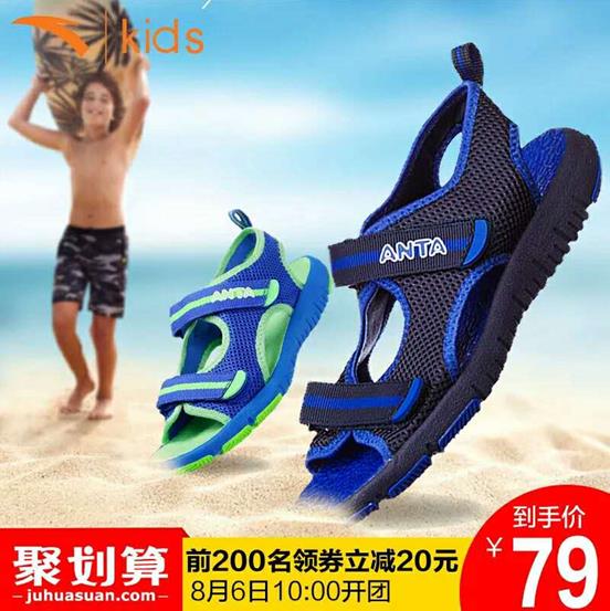 淘宝主图怎么优化背景可以提高点击率