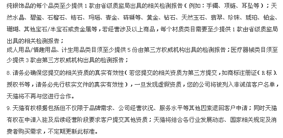 特殊2.png 特殊2.png