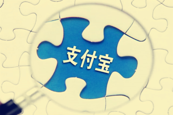 支付宝移动花卡有什么用？合算吗？