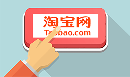 怎样提升店铺流量的粘合度?有哪些技巧? 怎样提升店铺流量的粘合度?有哪些技巧?