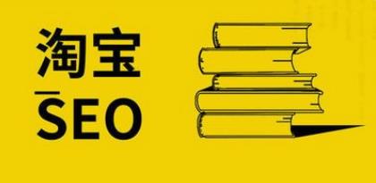 淘宝选款大多数人会选择的方法,错了! 淘宝选款大多数人会选择的方法,错了!