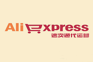 速卖通能多开几个店铺吗? 速卖通能多开几个店铺吗?