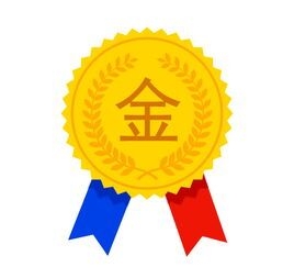 什么样的标题能够获取超高流量? 什么样的标题能够获取超高流量?