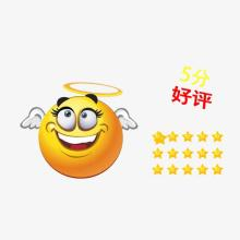淘宝违规评论怎么删除呢？