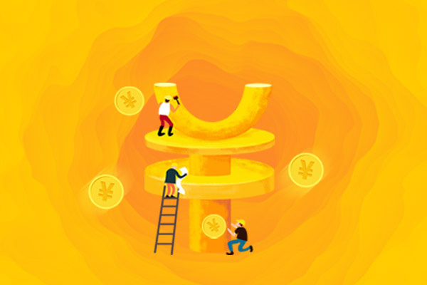 淘宝搜索排名的规则是怎样的呢？
