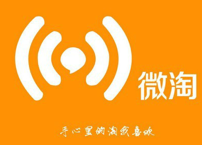 微淘怎么发才能获取流量? 微淘怎么发才能获取流量?