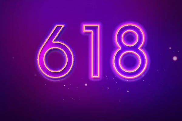 淘宝618前怎么补单? 淘宝618前怎么补单?