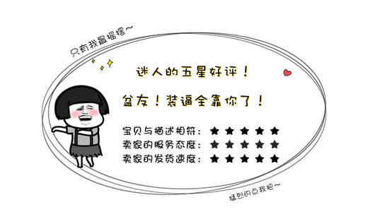 淘宝隐藏评价怎么恢复? 淘宝隐藏评价怎么恢复?