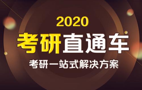 淘宝直通车排查下架怎么办? 淘宝直通车排查下架怎么办?