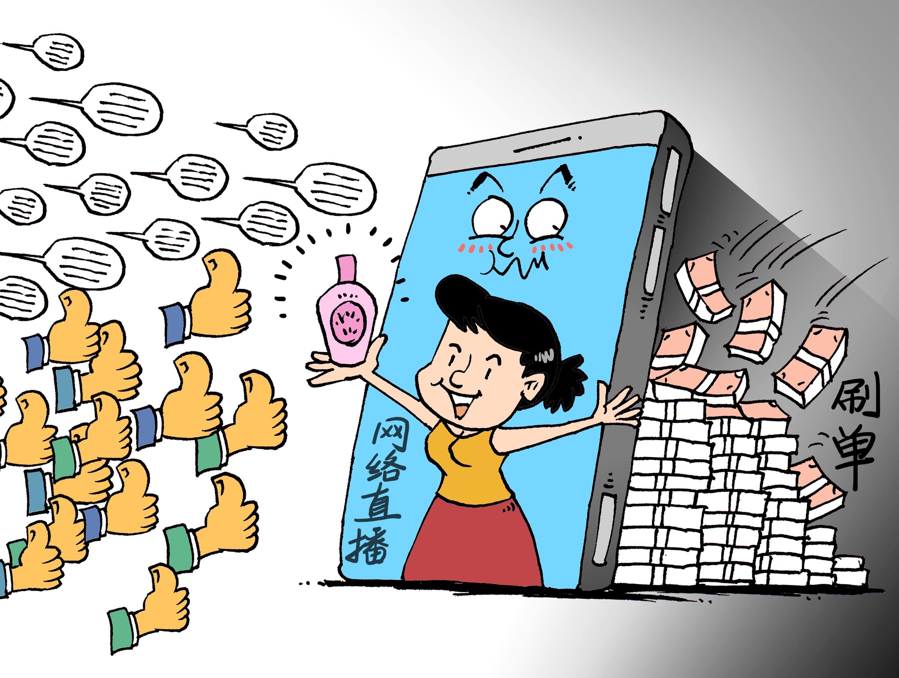 淘宝刷单怎么发货最安全? 淘宝刷单怎么发货最安全?