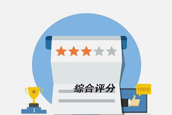 店铺评分多久更新一次? 店铺评分多久更新一次?