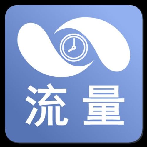 淘宝如何引爆手淘首页流量? 淘宝如何引爆手淘首页流量?