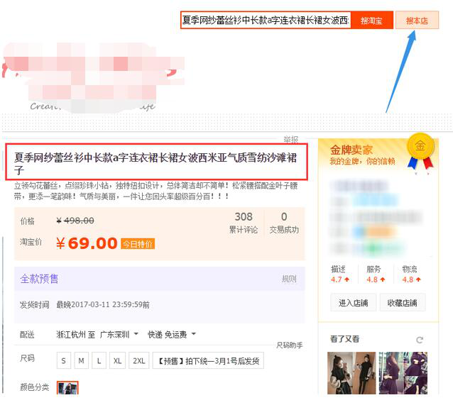 图片5.png 图片5.png