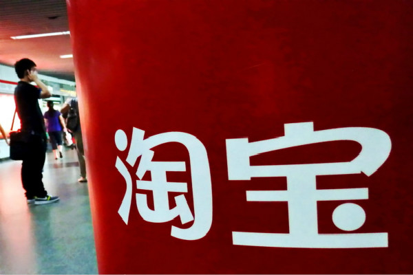 做好这几点,店铺不愁流量 做好这几点,店铺不愁流量