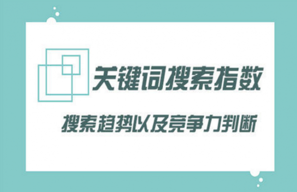 宝贝标题组合优化技巧有哪些? 宝贝标题组合优化技巧有哪些?