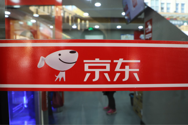 京东精选是什么意思? 京东精选是什么意思?