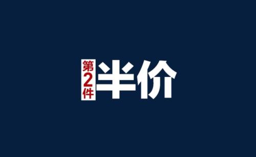 淘宝店铺标签怎么设置？