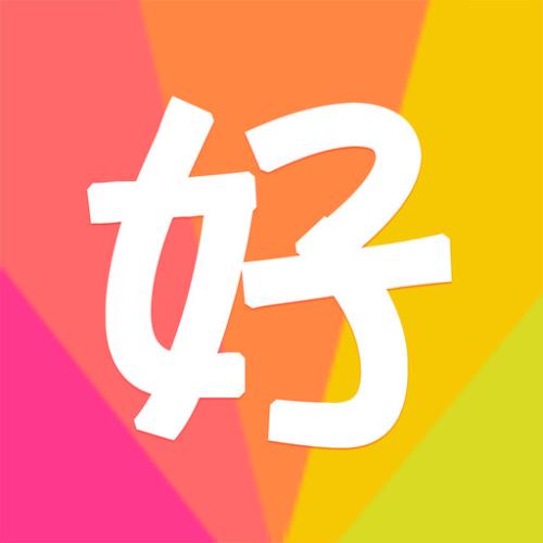 淘宝有好货怎么报名? 淘宝有好货怎么报名?
