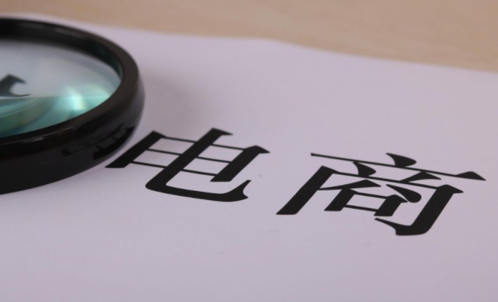 标题优化导致流量下滑怎么办？除了刷流量还有这些方法！