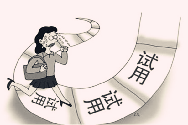 淘宝试用活动，新手商家参与有什么好处？