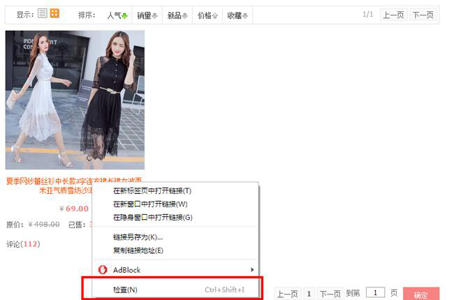图片6.png 图片6.png