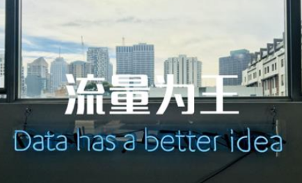 手淘搜索流量下滑是什么原因? 手淘搜索流量下滑是什么原因?
