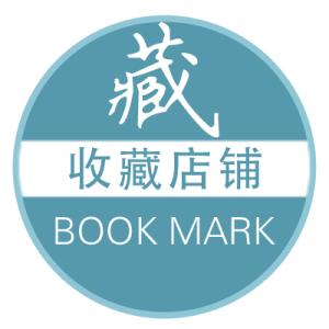 2018年淘宝旺铺装修教程.jpg 2018年淘宝旺铺装修教程.jpg