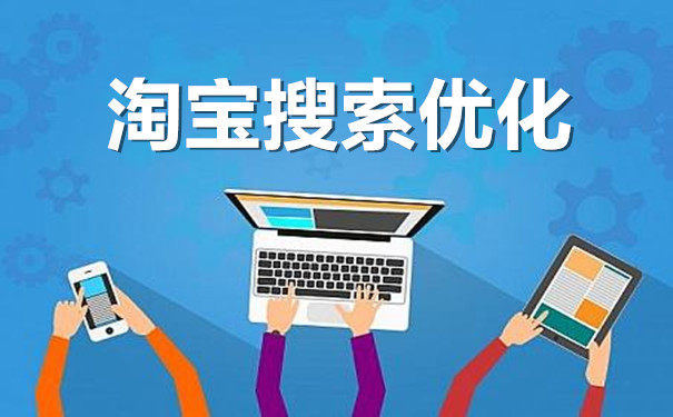 如何获取更多的免费流量? 如何获取更多的免费流量?