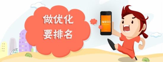 怎样在短时间内快速引爆店铺流量？