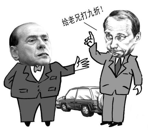 教你如何应对淘宝议价客户的小技巧? 教你如何应对淘宝议价客户的小技巧?