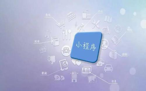 微分销平台对商家有什么好处?