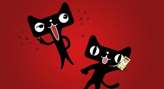 天猫国际入驻有什么要求？入驻流程是什么？