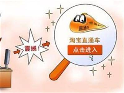 直通车怎么选关键词优化标题? 直通车怎么选关键词优化标题?