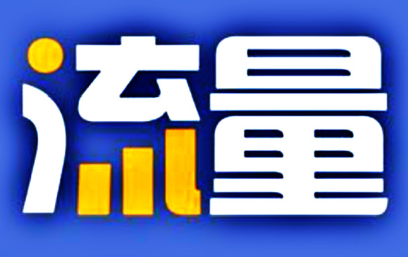 手淘首页流量来源有哪些? 手淘首页流量来源有哪些?