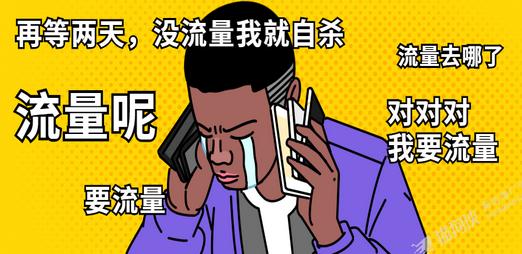 这样上架新品免费流量大大提升! 这样上架新品免费流量大大提升!