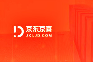 京喜CPS新店扶持活动是什么？