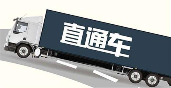 速卖通直通车测图操作步骤是什么？