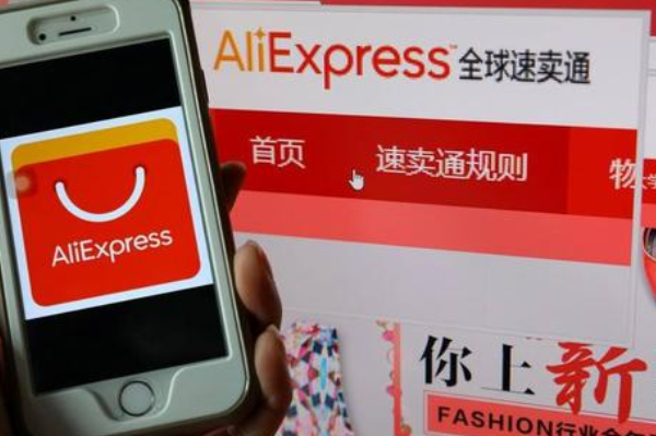 速卖通保证金扣款规则是什么? 速卖通保证金扣款规则是什么?