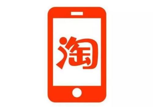 手淘拍立淘流量重要吗？如何获得拍立淘流量？